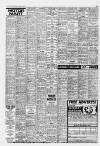 Scunthorpe Evening Telegraph Saturday 10 January 1976 Page 9