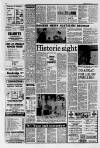 Scunthorpe Evening Telegraph Friday 08 July 1977 Page 8