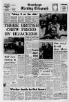 Scunthorpe Evening Telegraph Saturday 09 July 1977 Page 1
