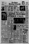 Scunthorpe Evening Telegraph Friday 02 March 1979 Page 1