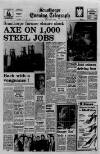 Scunthorpe Evening Telegraph Friday 16 March 1979 Page 1