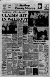 Scunthorpe Evening Telegraph Friday 23 March 1979 Page 1