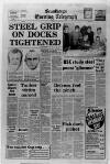 Scunthorpe Evening Telegraph Friday 04 January 1980 Page 1