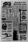 Scunthorpe Evening Telegraph Thursday 17 January 1980 Page 14