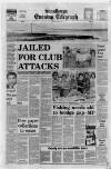 Scunthorpe Evening Telegraph Tuesday 03 June 1980 Page 1