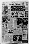 Scunthorpe Evening Telegraph Wednesday 02 July 1980 Page 1