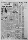 Scunthorpe Evening Telegraph Monday 02 January 1984 Page 12
