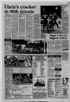 Scunthorpe Evening Telegraph Saturday 01 September 1984 Page 12