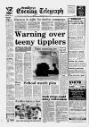 Scunthorpe Evening Telegraph Wednesday 04 July 1990 Page 1