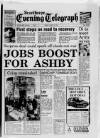 Scunthorpe Evening Telegraph Friday 08 March 1991 Page 1