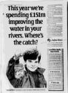 Scunthorpe Evening Telegraph Friday 08 March 1991 Page 16