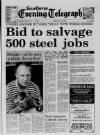 Scunthorpe Evening Telegraph Friday 05 July 1991 Page 1