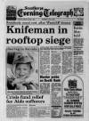 Scunthorpe Evening Telegraph Saturday 04 July 1992 Page 1