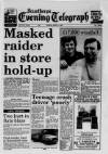 Scunthorpe Evening Telegraph Monday 01 March 1993 Page 1