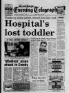 Scunthorpe Evening Telegraph