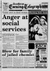 Scunthorpe Evening Telegraph Saturday 16 December 1995 Page 1