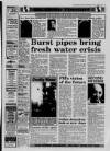 Scunthorpe Evening Telegraph Tuesday 02 January 1996 Page 7