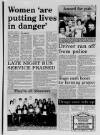 Scunthorpe Evening Telegraph Saturday 13 January 1996 Page 9