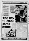Scunthorpe Evening Telegraph Monday 23 December 1996 Page 26