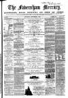 Faversham Times and Mercury and North-East Kent Journal Saturday 01 September 1866 Page 1