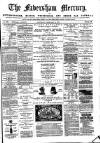 Faversham Times and Mercury and North-East Kent Journal Saturday 21 February 1874 Page 1