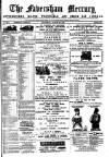 Faversham Times and Mercury and North-East Kent Journal Saturday 24 August 1878 Page 1