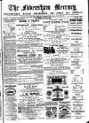 Faversham Times and Mercury and North-East Kent Journal Saturday 31 July 1880 Page 1