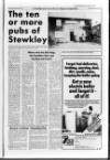 Leighton Buzzard Observer and Linslade Gazette Tuesday 19 August 1986 Page 37