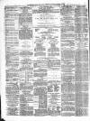 Portsmouth Times and Naval Gazette Saturday 14 August 1869 Page 2