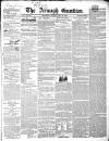 Armagh Guardian Tuesday 22 July 1845 Page 1