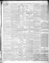 Armagh Guardian Tuesday 10 February 1846 Page 2