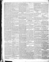 Armagh Guardian Tuesday 23 February 1847 Page 2