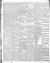Armagh Guardian Tuesday 23 March 1847 Page 2