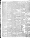 Armagh Guardian Tuesday 06 April 1847 Page 2