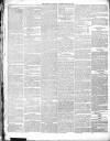 Armagh Guardian Tuesday 25 May 1847 Page 2