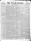 Armagh Guardian Tuesday 16 November 1847 Page 1