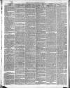 Armagh Guardian Monday 03 January 1848 Page 2