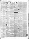 Armagh Guardian Friday 12 August 1864 Page 1