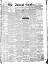 Armagh Guardian Friday 29 September 1865 Page 1