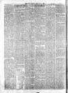 Armagh Guardian Friday 01 July 1870 Page 2