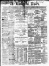 Banner of Ulster Tuesday 01 April 1862 Page 1