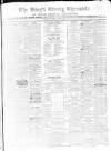 Kings County Chronicle Wednesday 08 December 1858 Page 1