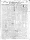 Kings County Chronicle Wednesday 16 February 1859 Page 1