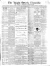 Kings County Chronicle Wednesday 10 May 1865 Page 1