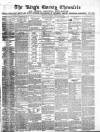 Kings County Chronicle Wednesday 09 August 1871 Page 1