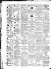 Commercial Journal Saturday 15 July 1854 Page 8