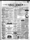 Commercial Journal Saturday 05 May 1860 Page 1