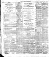 Dublin Daily Express Friday 22 June 1883 Page 8