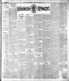 Dublin Daily Express Wednesday 14 June 1911 Page 7