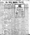 Dublin Daily Express Tuesday 19 January 1915 Page 1